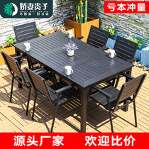 Outdoor plastic wood table and chairs outdoor patio terrace balcony Balcony Embalming Wood Table And Chairs Garden Casual Outside Pendulum Table