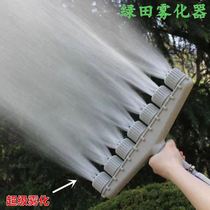 1 inch 1 2 inch 1 5 inch Gasoline engine water pump Plastic nozzle atomized vegetable sprinkler nozzle shower 7 heads agricultural sprinkler