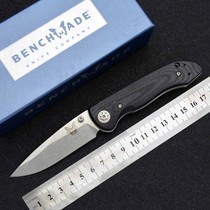 Butterfly 698 folding knife outdoor self-defense portable knife high hardness sharp survival folding knife military special knife