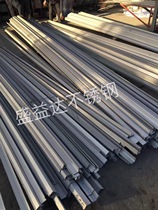 304 stainless steel angle steel channel steel triangular stainless steel angle iron can cut holes at will