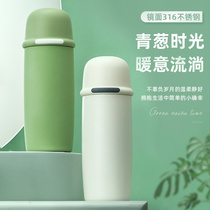  ECOTEK thermos cup female portable student 316 stainless steel cute simple ins large capacity male custom water cup