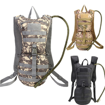 Outdoor Double Shoulder Backpack Water Bag Camouflak Tactical Black Bag Cross-country Riding Hiking Multifunction Climbing Bag Travel Bag