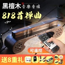 Guqin classical music machine music incense burner guzheng music box antique tea ceremony music incense burner Zen aroma diffuser