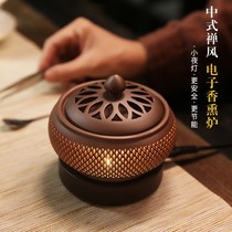 Light luxury household electronic incense burner temperature adjustment timing night light Chinese Zen creative indoor agargo aroma diffuser