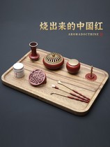 Chinese style incense road set making agarwood sandalwood powder sealing incense burner pure copper incense seal