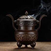 Pure copper aromatherapy oversized household indoor enshrined Buddha incense burner antique three-legged sandalwood incense burner ornaments