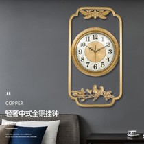 New Chinese hanging clock Living room modern minimalist clock Home pure copper hanging surface garden light extravagant quartz clock table ultra muted