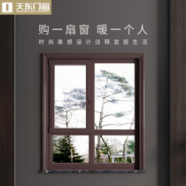 Tiandong doors and windows Paris fashion 80T system doors and windows broken bridge aluminum sealed balcony sun room