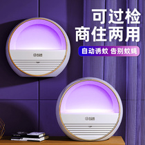 The Fly Extinction Lamp Restaurant Hotel With Shops Disenchanted Fly Gods home wall-mounted Sticky Trap Mosquito lamp Commercial mosquito killer