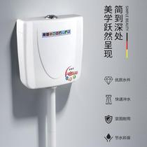 Toilet toilet squatting toilet flush tank toilet water tank household wall-mounted large punch force urinal squatting pit energy saving