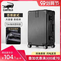 Luggage suitcase 20 boarding box universal wheel aluminum frame trolley case female male student 24 password leather box 28 inch