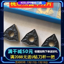 CNC blade Outer circular turning blade WNMG080408-TM WNMG080404-TM WNMG080412-TM