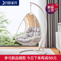 Net red hanging chair Bedroom girl Outdoor swing Living room balcony Household cradle rattan chair hanging Nordic Birds nest hanging basket