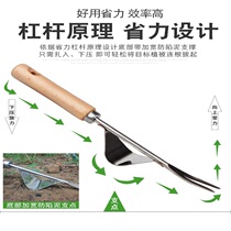  Gardening weeding tools Grass pulling artifact Outdoor small shovel digging wild vegetables seedling device Catching sea seeds and flowers Household agriculture