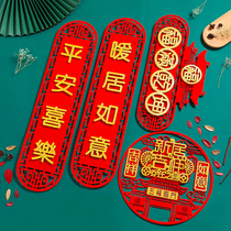 Move the United moving new into the house of his men ceremony decorative festive new household arranged door blessing ornaments