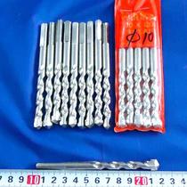 2021 old fashioned triangular head round head shock drill bit 12mm 9 full length 110mm white steel brand new backlog