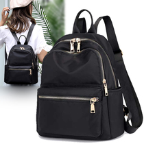 Shoulder Bag female 2021 New Tide travel Oxford cloth small backpack ladies versatile fashion canvas small bag bag