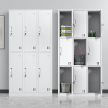 Factory dormitory staff locker four-door locker with lock six-door bathroom change wardrobe nine-door iron shoe cabinet