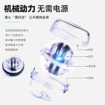 Wrist ball 100kg self-starting grip ball male 200 arm force wrist metal 60 silent centrifugal gyro ball