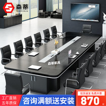 Conference table with cabinet simple modern large-scale negotiation training table rectangular conference room table and chair combination office furniture