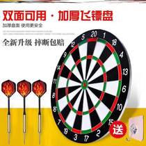Introduction Interactive Sports Leisure Club Bar Office Double Puzzle Plastic Head Plate Indoor Professional