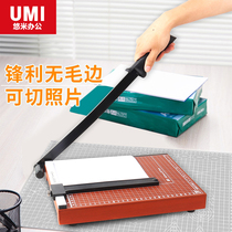Yumi A4 paper cutter small paper cutter manual paper cutter a5 wooden steel Photo cut Photo multi-function paper cutter