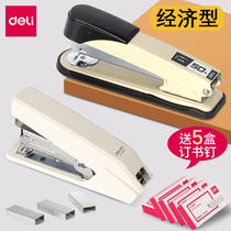 Dali stapler office supplies thickened large stapler Mini small stapler medium number students use multi-function stapler stapler to order thick book binding machine hand-held student stapler