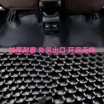 Thickened honeycomb hexagonal car footbed Universal soft rubber rubber ground blanket waterproof anti-slip and tasteless and tasteless