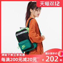 Nike Nike Nike Mens bag 2021 Winter new sports bag computer bag student schoolbag backpack shoulder bag BA5927