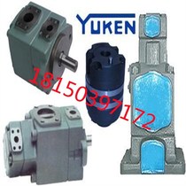 Taiwan YUKEN oil research vane pump PV2R1-14-F-R PV2R1-19-F-R PV2R1-10-F-R