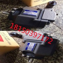 PV2R12-10-65-F-REAA-4222 Injection molding machine die casting machine garbage compression box special hydraulic pump