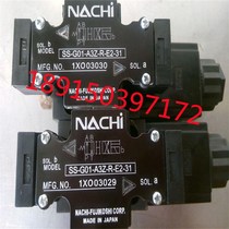 Fujikoshi Electric Group NACHI Japan UVN-1A-1A4-2 2-4-A11 One year warranty Fast delivery