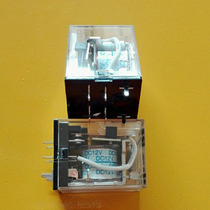Coin electric vehicle fast charging station manufacturer motherboard accessories relay 6 pins universal 12v relay