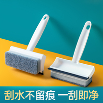Bathroom glass brush brush mirror artifact glass cleaning brush home toilet wiper double-sided window wall