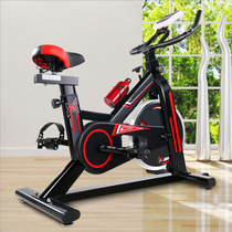 Luxury gift sports bicycle super quiet exercise bike indoor bicycle sports fitness equipment home