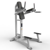 Conqiang 8215 Lift Knee Trainer Fitness Room Free Force Training Equipment Fitness Equipment
