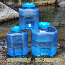 Food Grade Tea Table Water Storage Barrel Tea Bar Outdoor with tap Drinking water barrel Home washable Gongfu Tea bottled water