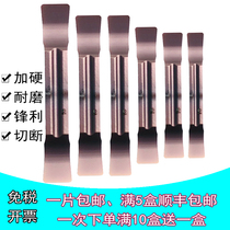 CNC cutting car blade fine grinding grooving knife grain MGGN300 400 500-JM internal and external stainless steel wear-resistant parts