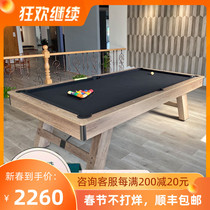Billiard table household folding indoor standard billiard table commercial snooker multifunctional three-in-one table tennis table