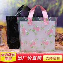 gift bag plastic bag clothing store bag shopping bag transparent
