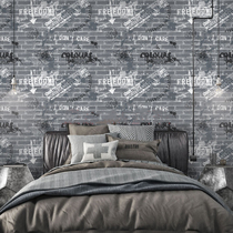 Self-adhesive wallpaper College student bedroom male and female dorm waterproof moisture-proof household bedroom room PVC self-adhesive wallpaper