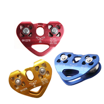 New CE certified biaxial double pulley high altitude heart-shaped pulley outdoor cross-crossing rope slip pulley cableway pulley