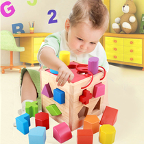 Baby building blocks toys 0-1-2 years old 3 baby boys and girls puzzle force brain wood assembly Early childhood education