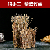 Japanese-style Sabe plate decoration bamboo fence bamboo silk flowers and grass ornaments Korean cuisine barbecue dishes decoration plate decoration