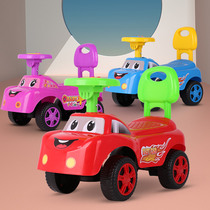 Twist car children's car 1-3-year-old baby Niuniu can ride civil air defense rollover toy baby four-wheel scooter