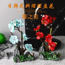 Hotel restaurant sasab platter dish decoration plate decoration flower and grass creative plate decoration small ornaments surrounding the edge embellishment flower