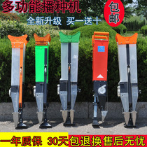 Planter Seeter Planter Corn Peanut Soybean Planter Sedder Artlet Fertilizer Slayer