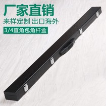 Pit club bar Barrel Bar box 3 4 pole barrel bar bag pole bag 1 2 nine ball billiard bar box 2 hole accessories
