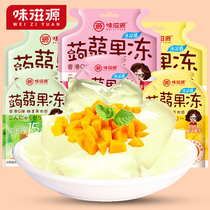 Konjac jelly 200g bagged water Juice peach white peach mango plum flavor casual snack snacks