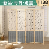 Solid Wood fabric screen partition modern simple fashion new Chinese folding mobile porch screen curtain bedroom living room